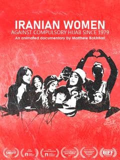 Iranian Women poster