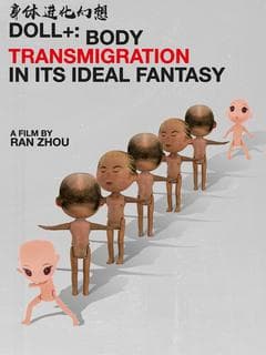 Doll+: Body Transmigration in its Ideal Fantasy poster