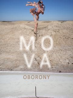 Mova Oborony poster