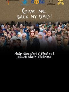 Give Me Back My DAD! poster