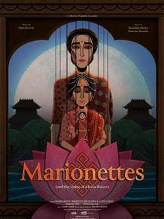 Marionettes (and the virtue of a lotus flower) poster