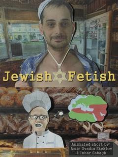 Jewish Fetish poster