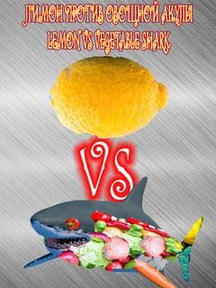 Lemon vs vegetable shark poster
