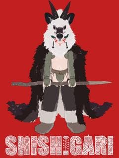 Shishigari poster