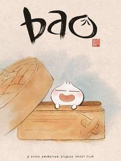 Bao poster