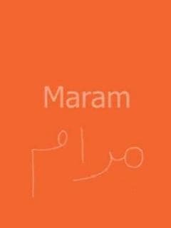Maram poster