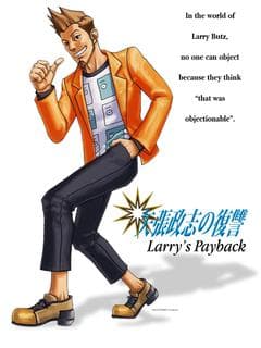 Larry's Payback poster